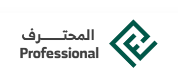 Professional