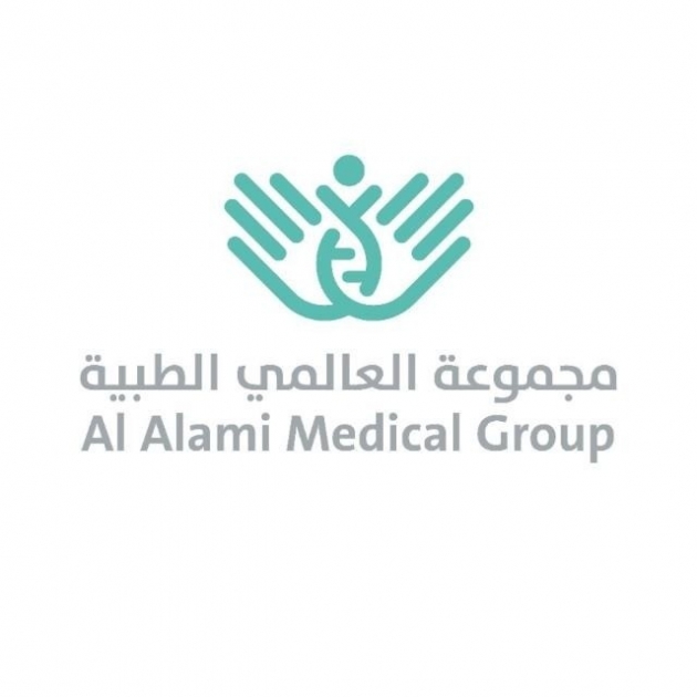 Alalami Medical Complex 