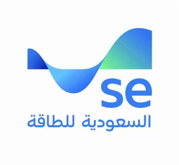 Saudi Energy