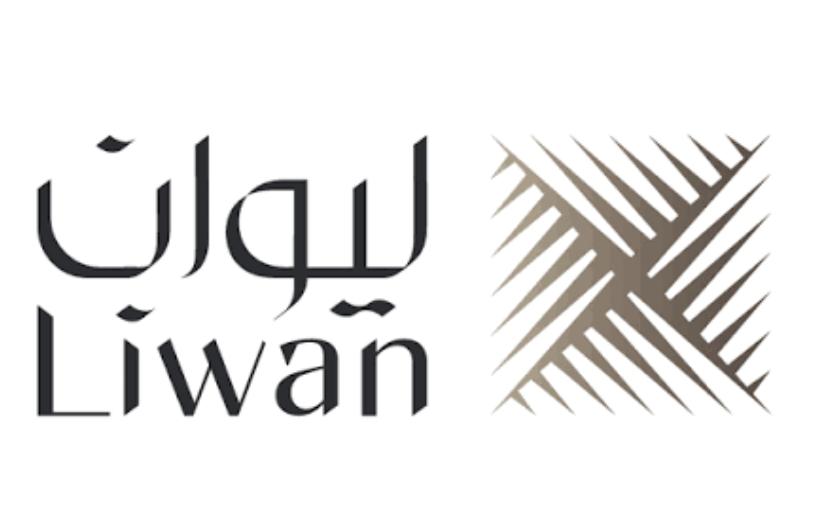 Liwan Real Estate Development 