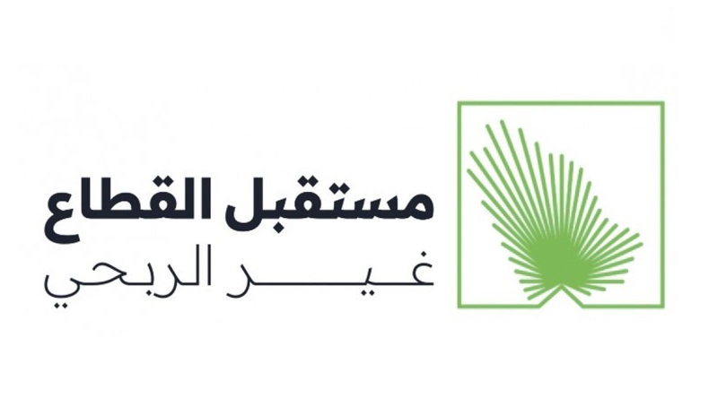 SAUDI FNPOS 2026