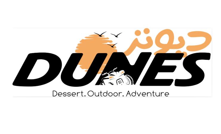 DUNES Expo