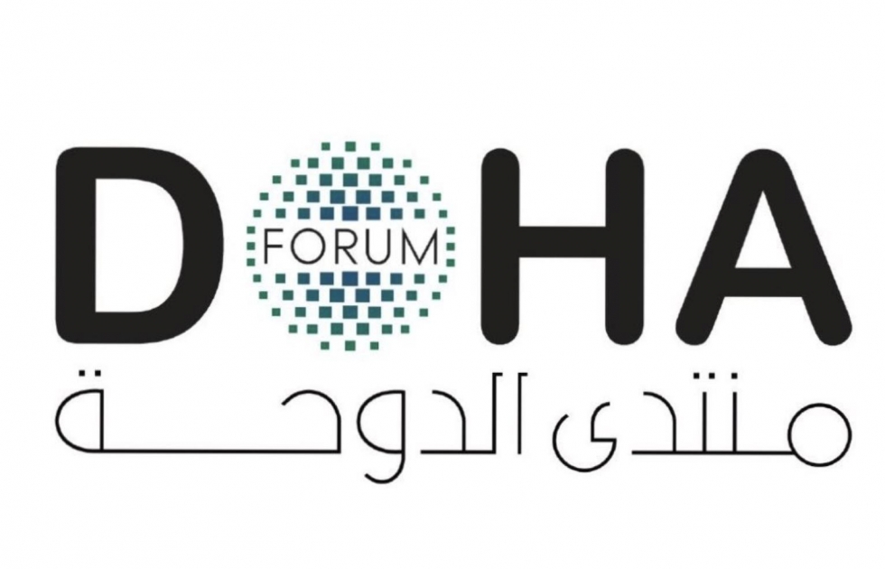 Doha Forum 2026