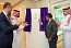 دي إكس سي تكنولوجي تفتتح مكتباً جديداً لها في الرياض