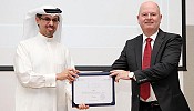 غرفة تجارة وصناعة دبي تكرم شركة «أيسر» على جهودها الكبيرة في مجال الاستدامة والمسؤولية الإجتماعية