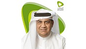 Etisalat is a Strategic Partner of Dubai Festivals and Retail Establishment during 20th edition of DSF