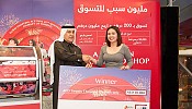 Excitement mounts in DSMG’s ‘A Million Reasons To Shop’ promotion during DSF
