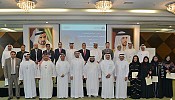 جمارك دبي تحصل على شهادة المعيار الدولي لتميز الخدمات من المعهد البريطاني للمواصفات القياسية