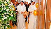 ADMRI Real Estate Brokers launches Dubai headquarters