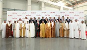 هيئة كهرباء ومياه دبي تعلن الافتتاح الرسمي لشركة ومصنع 