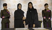 ETIHAD AIRWAYS TO BECOME FIRST COMPANY IN ABU DHABI WITH ONSITE MEDICAL FACILITY FOR STAFF VISA APPLICATIONS