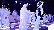 USD 5 Million Prize International Robotics Challenge Announced