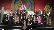 Sheikh Ahmed bin Saeed Al Maktoum awards winners of Dubai Shopping Festival 2015 Media Awards