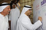 HE Abdul Rahman Al Owais inaugurates 5th SIKKA Art Fair organised by Dubai Culture
