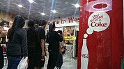 Coca-Cola Middle East makes wishes come true as consumers’