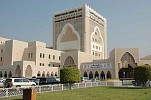 Sheikh Khalifa Medical City Celebrates 15 Years of Excellence in 2015