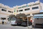 ZULEKHA HOSPITAL HOSTS BLOOD DONATION DAY