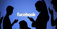 فيسبوك تتيح للشركات التجارية مراسلة المستخدمين بشكل خاص