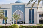Hili Mall visitors doubled in 6 months; 90% of total gross leasable area leased