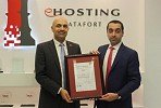 eHosting DataFort Becomes First Company In The Middle East To Achieve the CSA STAR Certification