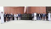 Ajman delegation tours UAE Pavilion at Expo Milano 2015