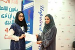 UAE students win best press report award for SIBF coverage