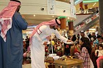 Dalma Mall hosted the Fourth Unified  GCC Inmates Week 2015 activities