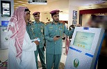 The Ajman Free Zone and the Public Works Department in Ras Al Khaimah Review the 5-Star Rating at ADP Licensing Department