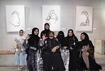  Tathqeef celebrates Emirati Women’s Day  with the ‘Veils of Pride’ project
