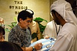 فندق سانت ريجيس أبوظبي يستضيف الاسطورة مارادونا إحتفاءاً بعيد ميلاده ال 56