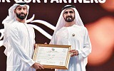 محمد بن راشد: الإمارات ستظل ملتقـى للجمال والخير والسلام