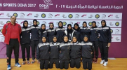 UAE National Women’s Team Win 27 Medals at GCC Women’s Games 2017