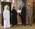 جامعة قطر تُكرّم الميرة بمنحها جائزة القيادة المسؤولة