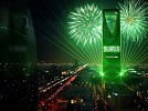 إحتفل باليوم الوطني السعودي في فندق فور سيزونز الرياض
