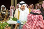 سمو نائب أمير منطقة الرياض يدشن اطلاق جائزة الأميرة سميرة بنت عبدالله الفيصل آل فرحان