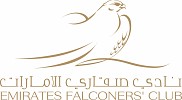 Abu Dhabi International Hunting and Equestrian Exhibition 2018 Opens its Doors Today
