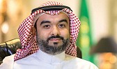 Saudi minister highlights importance of humans in ‘powering change’