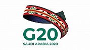 تحت رئاسة المملكة لمجموعة العشرين.. الاجتماع الأول لوزراء المالية ومحافظي البنوك المركزية لدول مجموعة العشرين يعقد غداً في الرياض