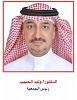 Heart failure is a growing burden and health concern, says SHA chief