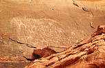 Ancient secrets of love and happiness — set in stone across Arabian Peninsula