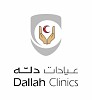 عيادات دله العارض بالرياض تشارك في تفعيل اليوم العالمي للطفل 2023