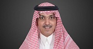 Ministry may study dependent levy, new savings products: Al-Jadaan