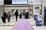 SEREDO 2024 exhibition concludes in Jeddah with many agreements signed 