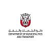 دائرة البلديات والنقل تفوز باستضافة اجتماع اللجنة التنفيذية للمنظمة العالمية للمدن الذكية المستدامة لعام 2025 في أبوظبي