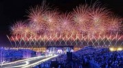 Riyadh Season 2024: A Musical Extravaganza with Global Superstars
