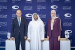 تعاون بين مؤسسة دبي للمستقبل وجامعة بيرمنجهام في تطوير البحوث والمناهج والمعرفة وريادة الأعمال 
