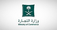  Regulations of Trade Names, Commercial Register Laws approved