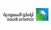 أرامكو السعودية تحقق أول إنجاز عالمي بتشغيل نظام تخزين متطور للطاقة المتجددة في أعمال الغاز