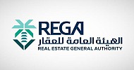 الموافقة على الدليل الإجرائي لبيع وتأجير المشروعات العقارية على الخارطة