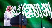 Crown Prince: Saudi Arabia works with US on $600B partnership opportunities